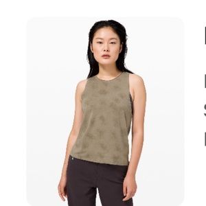 Lululemon Light Military Kombu Wash tank